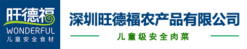 苏州俊昊软件开发有限公司
